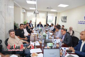 akhbarelsaa.com sfDMTxJz