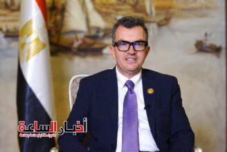 akhbarelsaa.com tP4Wg2uI