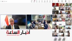 akhbarelsaa.com tTNFyED5