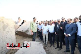 akhbarelsaa.com u4tq7FFi