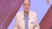 akhbarelsaa.com ugZQFMMA
