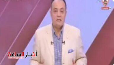 akhbarelsaa.com ugZQFMMA