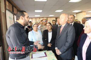 akhbarelsaa.com v6VaI8We