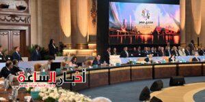 akhbarelsaa.com vVfcSYaX