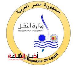 akhbarelsaa.com wHVphTSH