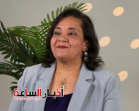 akhbarelsaa.com wdKzrcN9