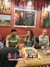 akhbarelsaa.com x4FdcPNx