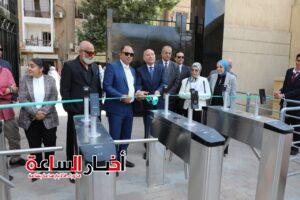 akhbarelsaa.com x9u6Giqv
