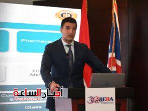 akhbarelsaa.com xspvln11