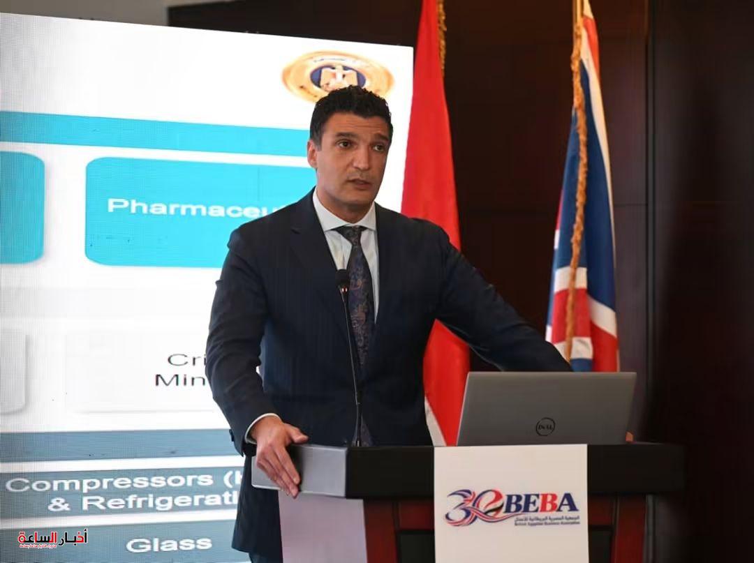 akhbarelsaa.com