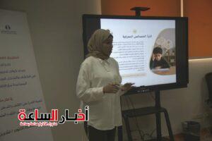 akhbarelsaa.com yHazziBv