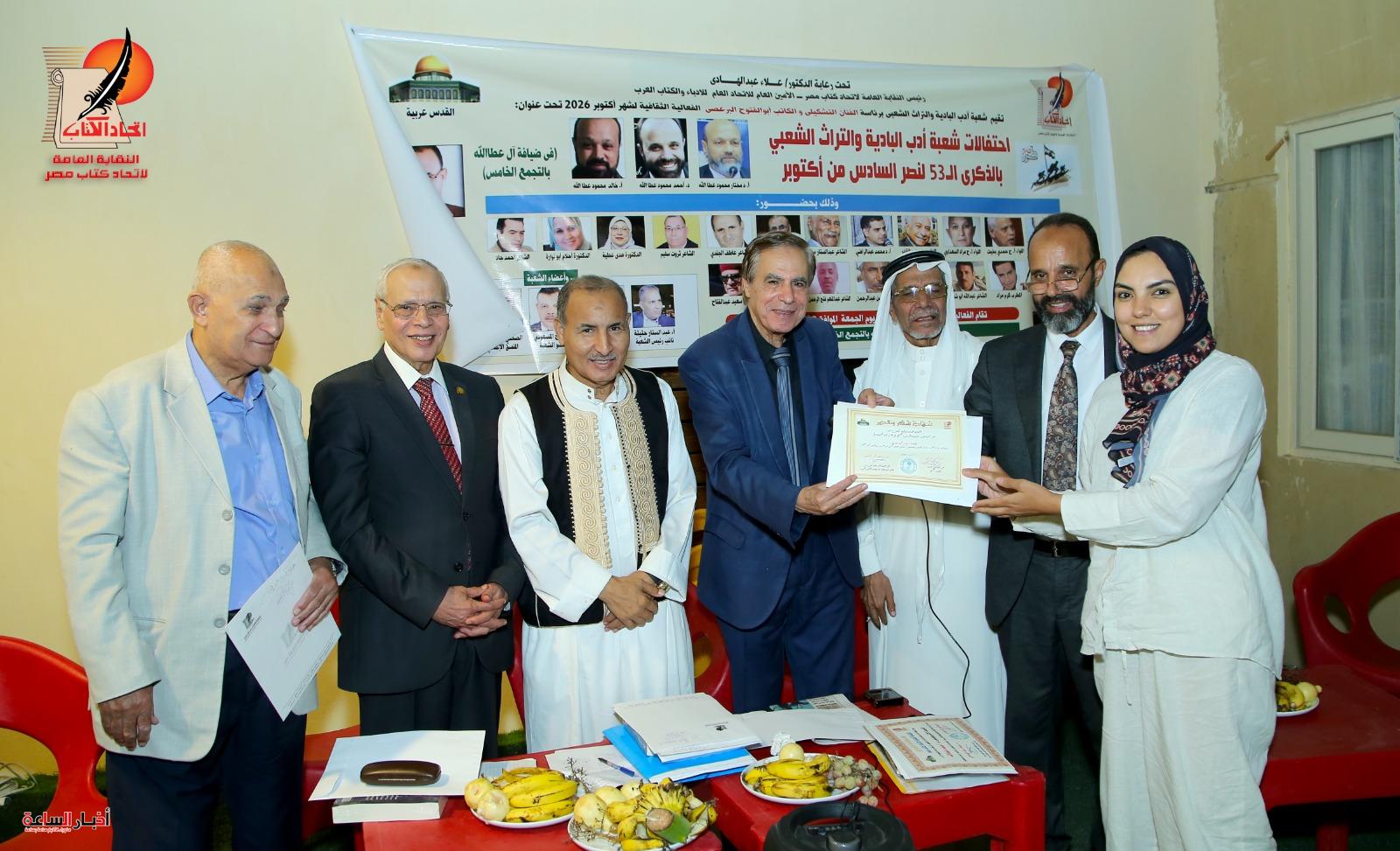 akhbarelsaa.com z2T1mY0A