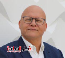 akhbarelsaa.com zxWgfCMC